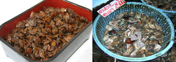 貝増商店赤須賀店