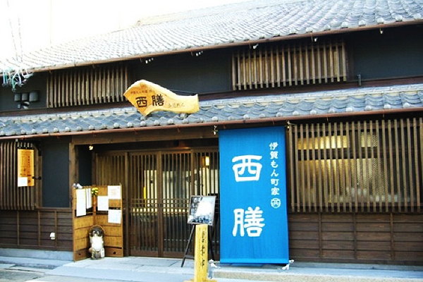 【鍋特集】三重の地産素材を使ったタジン鍋を楽しむ 旬彩さまざま（伊賀もん町家 西膳）