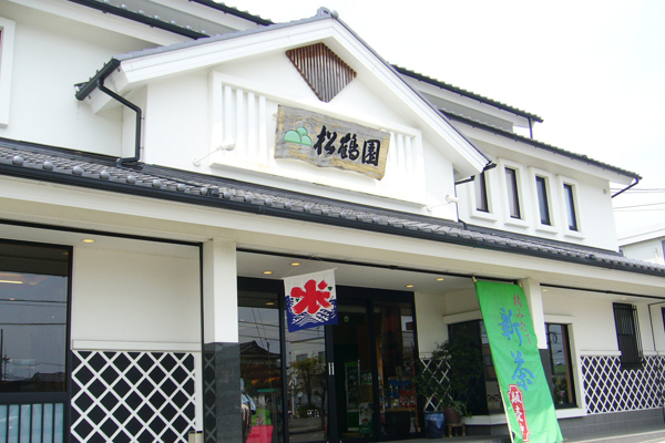 【お茶特集】「茶房茶遊」で西尾の抹茶グルメを満喫