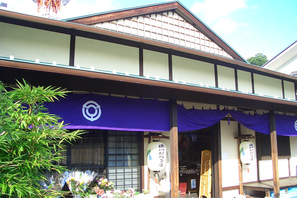 おふくろの味でほっと一息できる「郷土料理の店 ふいご」