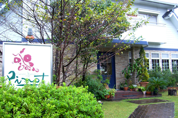 採れたて新鮮野菜たっぷり！ヘルシーなフランス料理「Pinot（ピノ）」