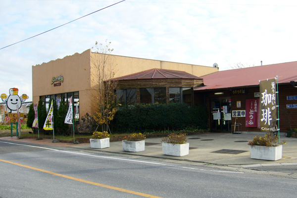 いちのみや食ブランド認定“尾張の卵”直販店「うきうき村」