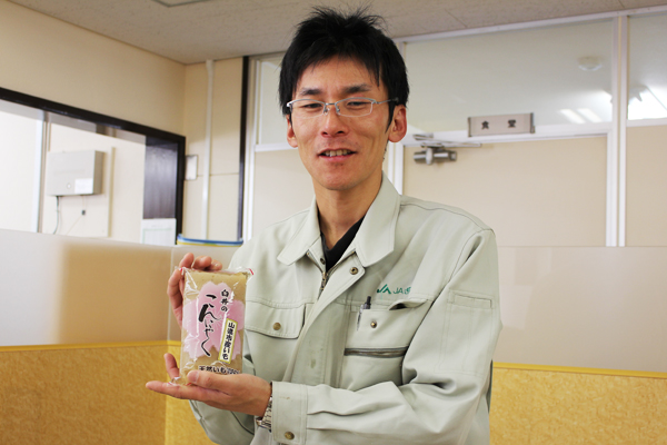 【山県市特集】特産物を通じて人が繋がる「JAぎふ 田舎結ポータルセンター」