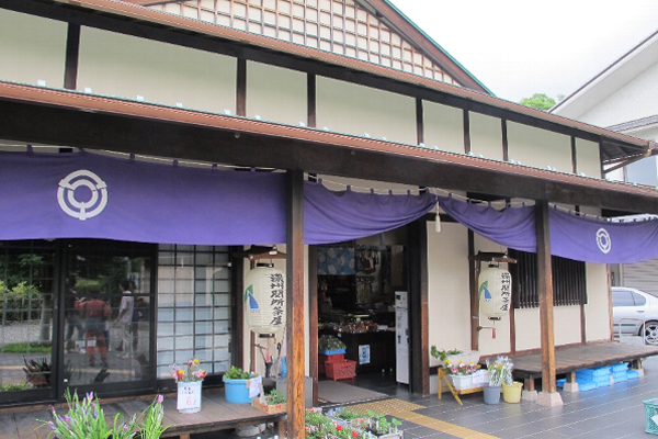 【関市特集】地元の特産「円空さといも」が味わえる郷土料理の店「ふいご」