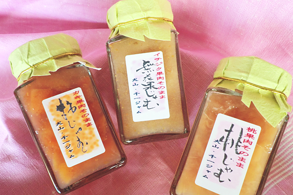 【犬山市特集】農家と連携して作った地産ジャム「千一じゃむ」