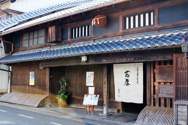【美濃市特集】和紙と卯建（うだつ）の町で酒を醸して二百四十年「百春」と「さんやほう」の蔵元「小坂酒造場」