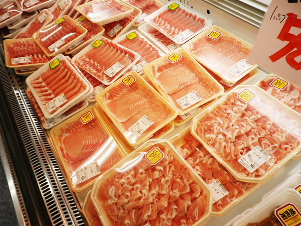 【玉城町特集】ジューシーでやわらか。独自に工夫した飼料で大切に育てる、注目のブランド豚「玉城豚」