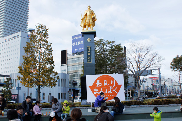 「食」を通じて、長良川流域の文化や生活の営みを体験・交流する「長良川まんぷく博覧会（長良川まんぱく）」