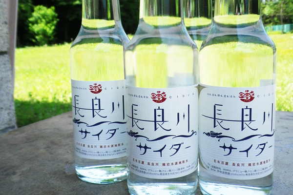 長良川の恵みに感謝。清流と故郷・岐阜への思いから生まれた「長良川サイダー」