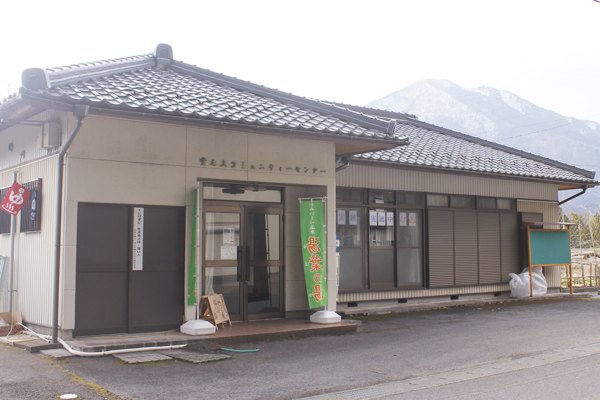 手づくり温泉で地域振興をはかる「かみいしづ温泉入浴施設運営検討委員会」