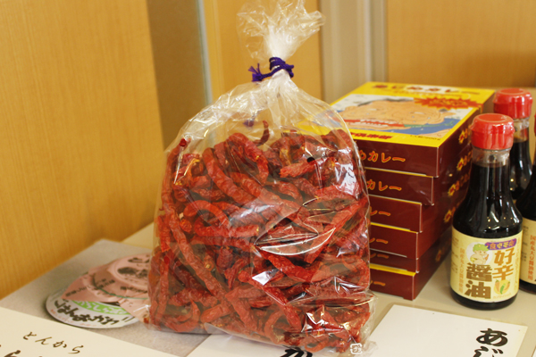 唐辛子の食文化を中津川から世界へ！ 「あじめコショウ」の生産・販売等に取り組む「好辛[こうしん]倶楽部」