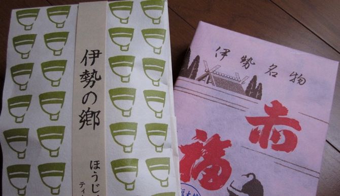 伊勢茶のおともに伊勢の名物