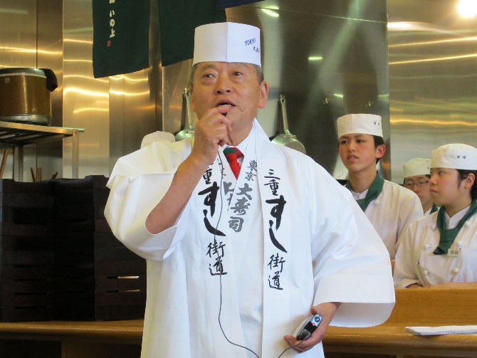 すし祭りinまごの店5