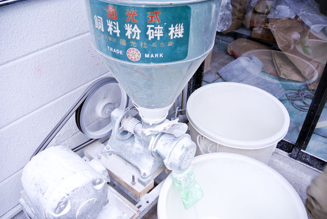 製粉機