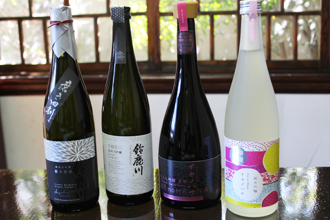 清三郎商店_鈴鹿川