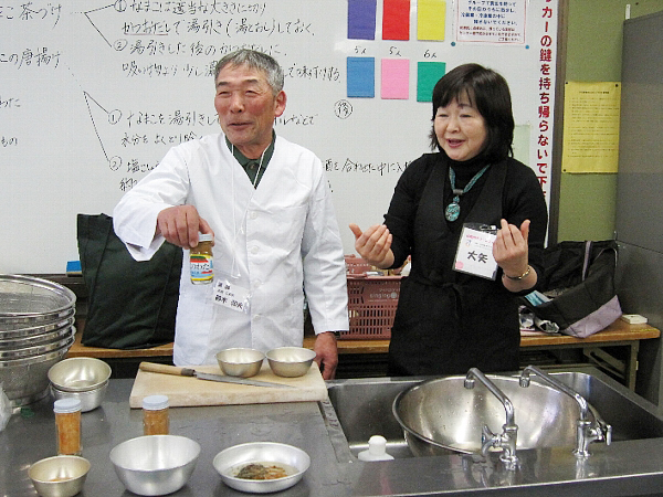 佐久島のマナマコを唐揚げやお茶漬けでいただく！第51回「味わって知る わたしたちの海」