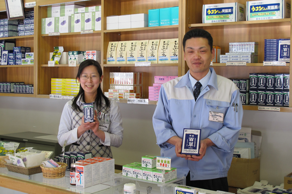 地産地癒が起源の百草を今に伝え、未来に残していく「長野県製薬株式会社」