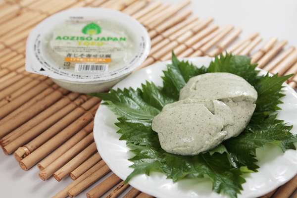 「青じそ加工研究会」シリーズvol.5妥協のないブラッシュアップから生まれた「株式会社 寺部食品」の「青じそ寄せ豆腐」