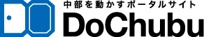 特定非営利活動法人 ドゥチュウブ